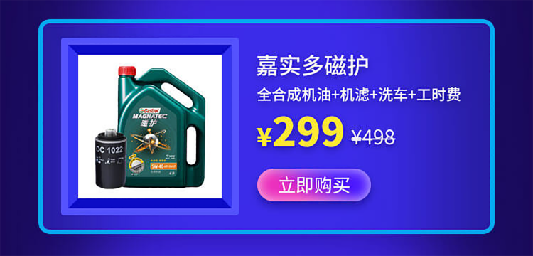 图层 3.png