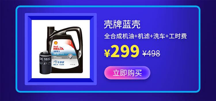 图层 4.png