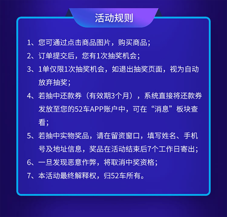 图层 5.png