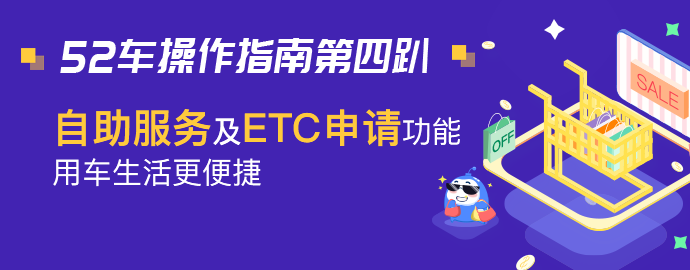 自助服务.png