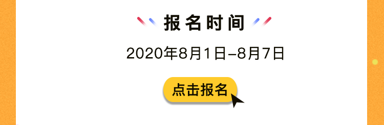 安全行车月-资讯内页_04.png