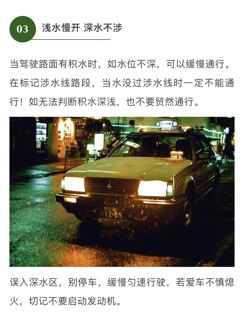 b4483155db490d9b552f32c8126c0a6.jpg