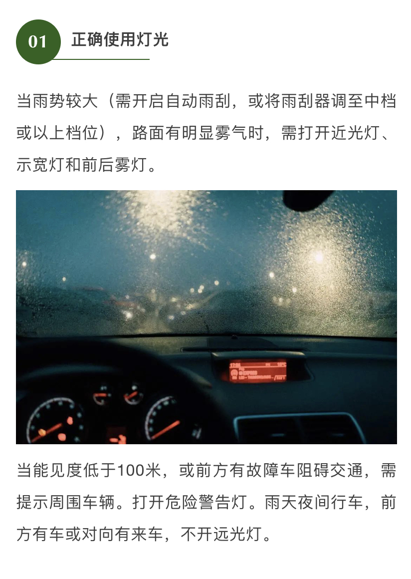 941327d6db83f4231d993b510abe21e.jpg
