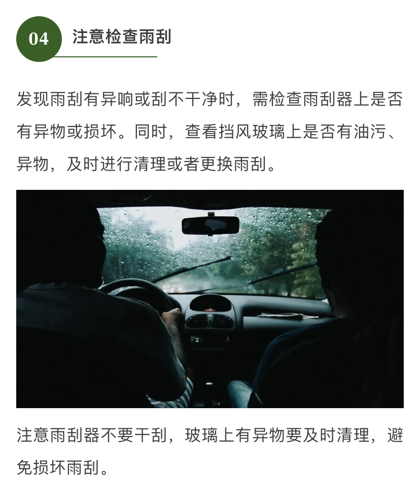a24c9506a59d43e58cb829aedebcfa0.jpg
