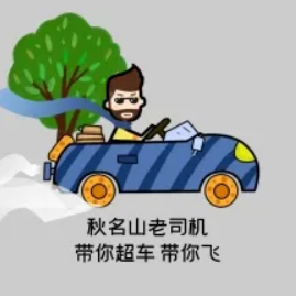 微信图片_20211008155041.png
