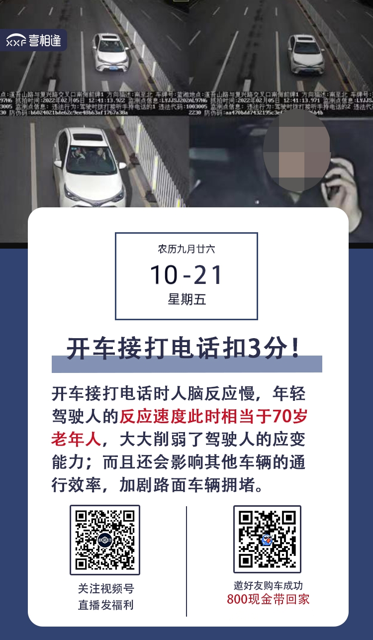 mmexport1666310217376_mh1666310724508.jpg