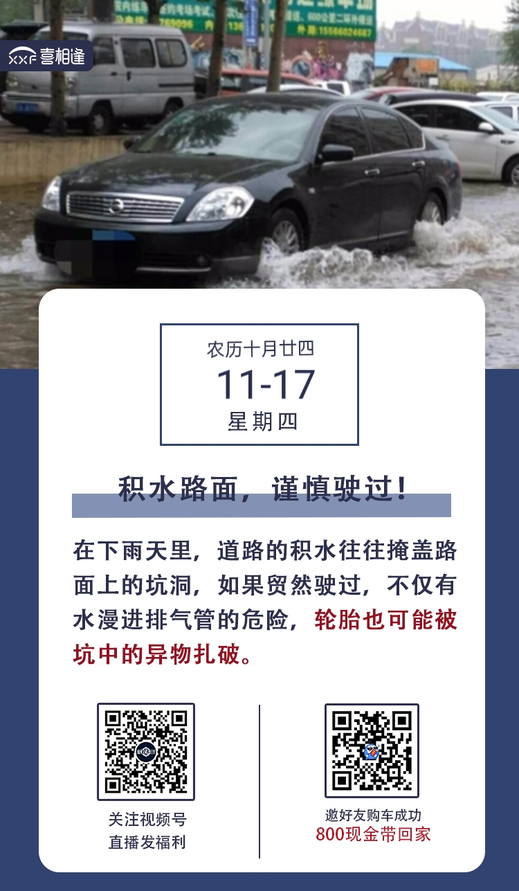 mmexport1668643766603_mh1668643934173.jpg