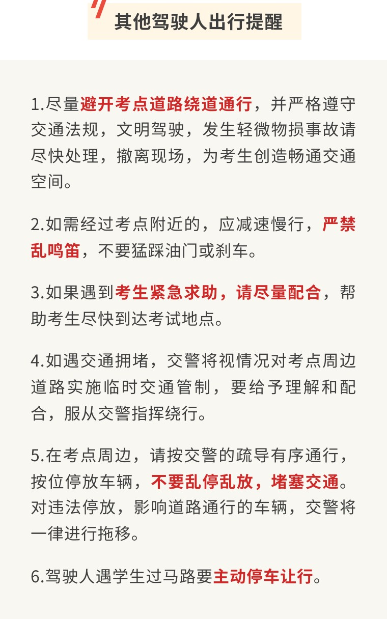 图片13.png