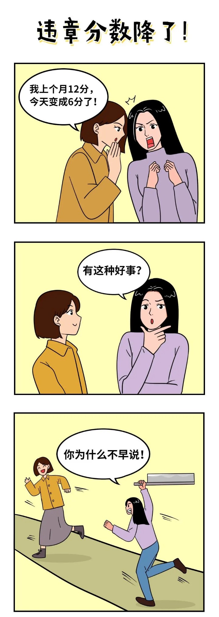 图片17.png