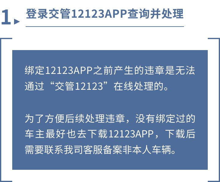 图片23.png