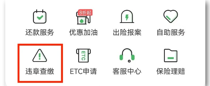 图片24.png