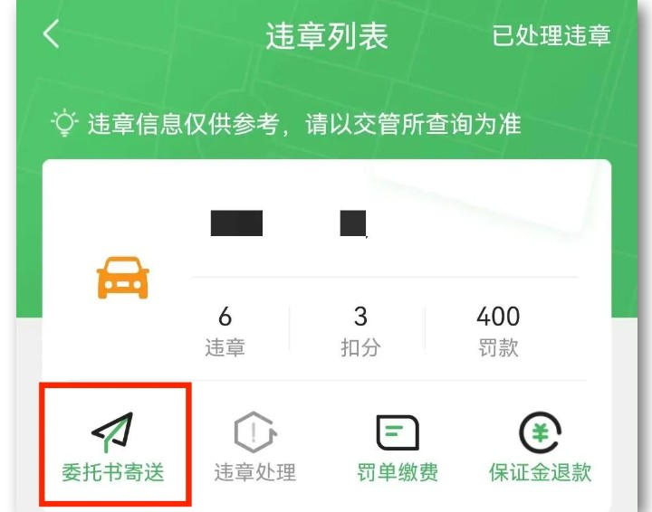 图片21.png