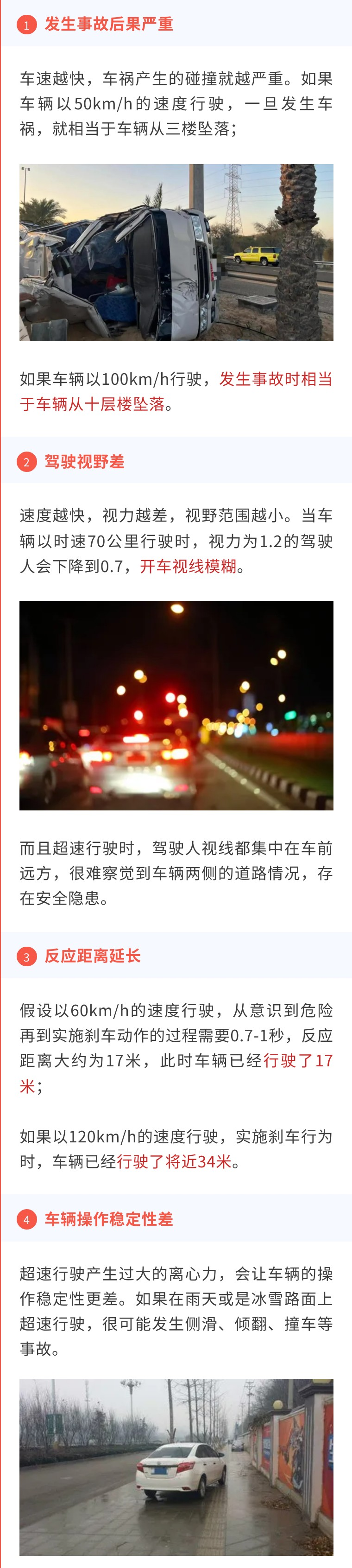 图片31.png