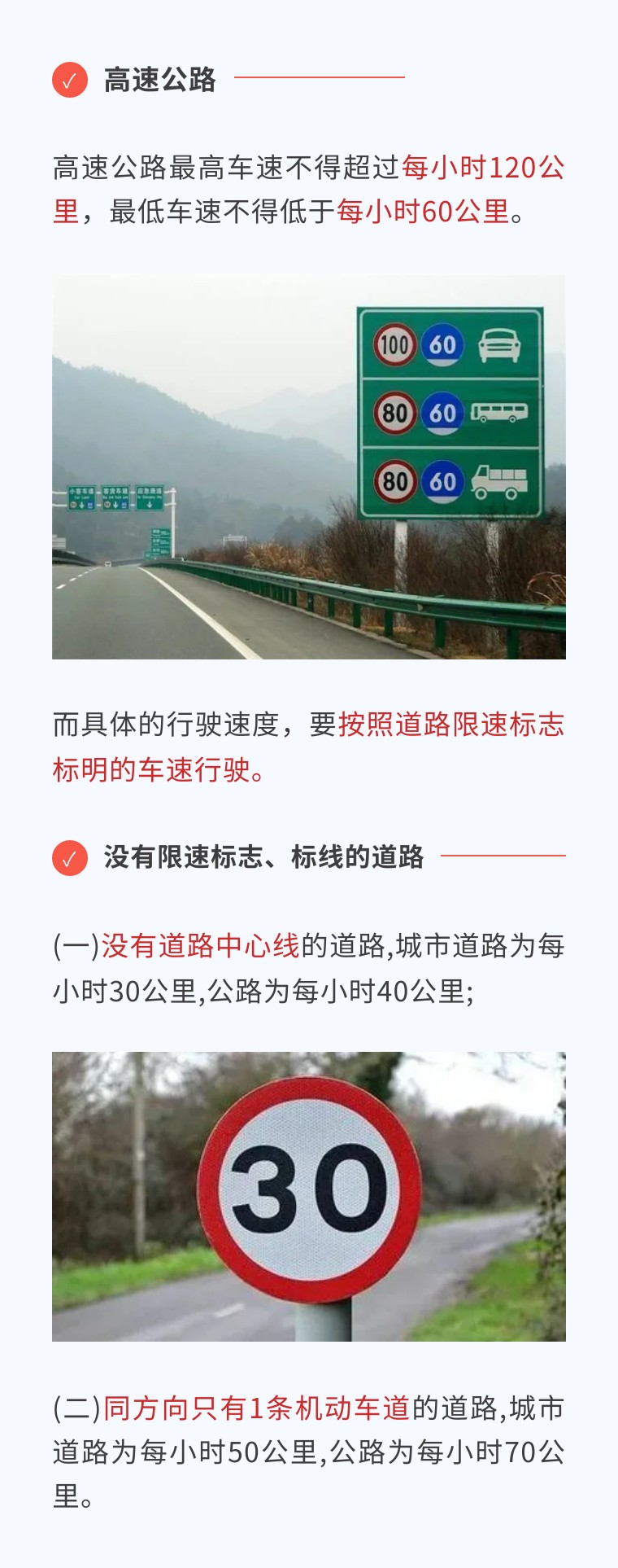 图片32.png