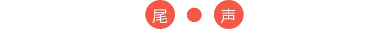 图片33.png