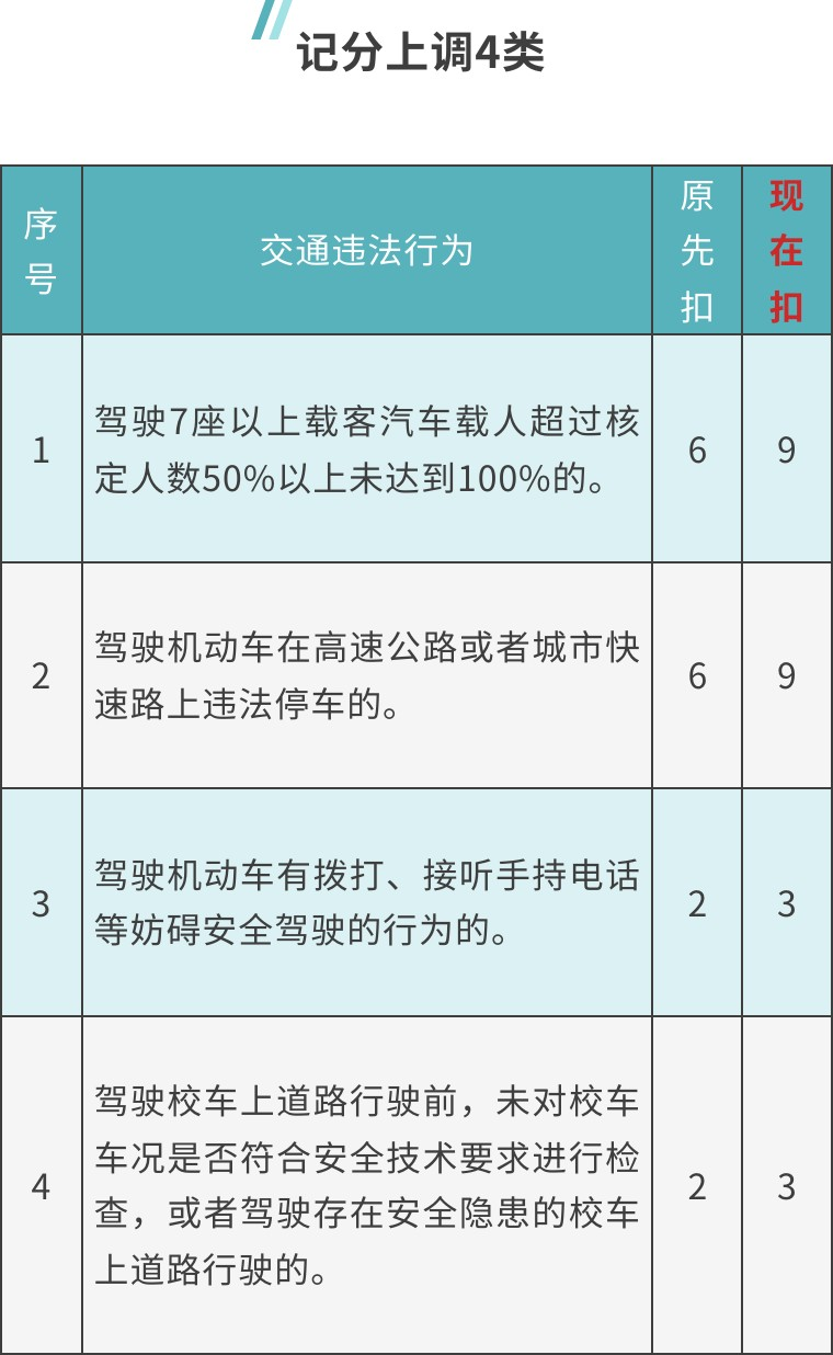 图片37.png