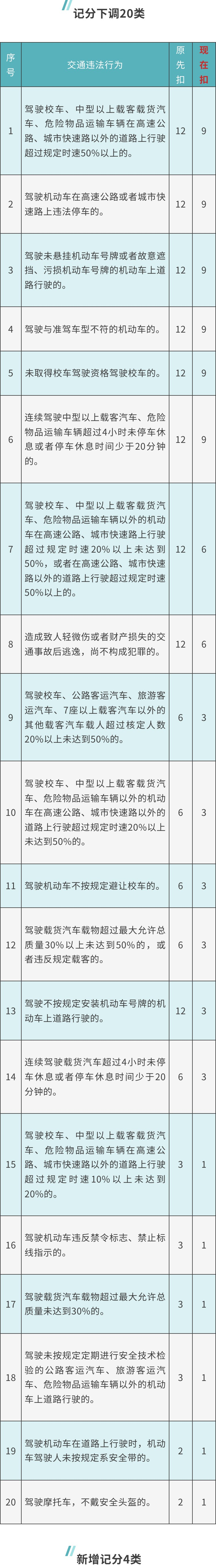 图片38.png