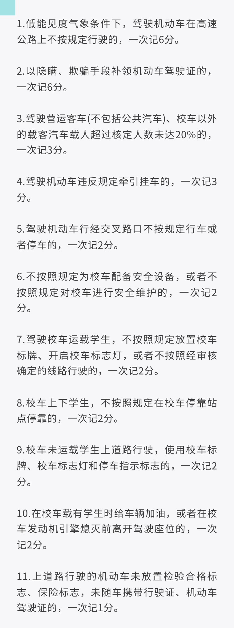图片40.png
