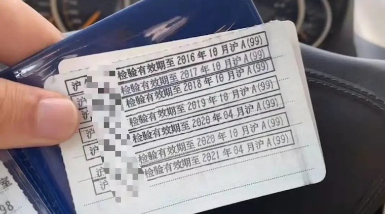 图片48.png