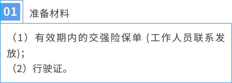 图片57.png