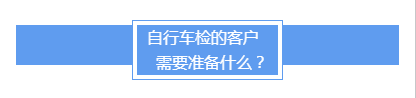 图片64.png