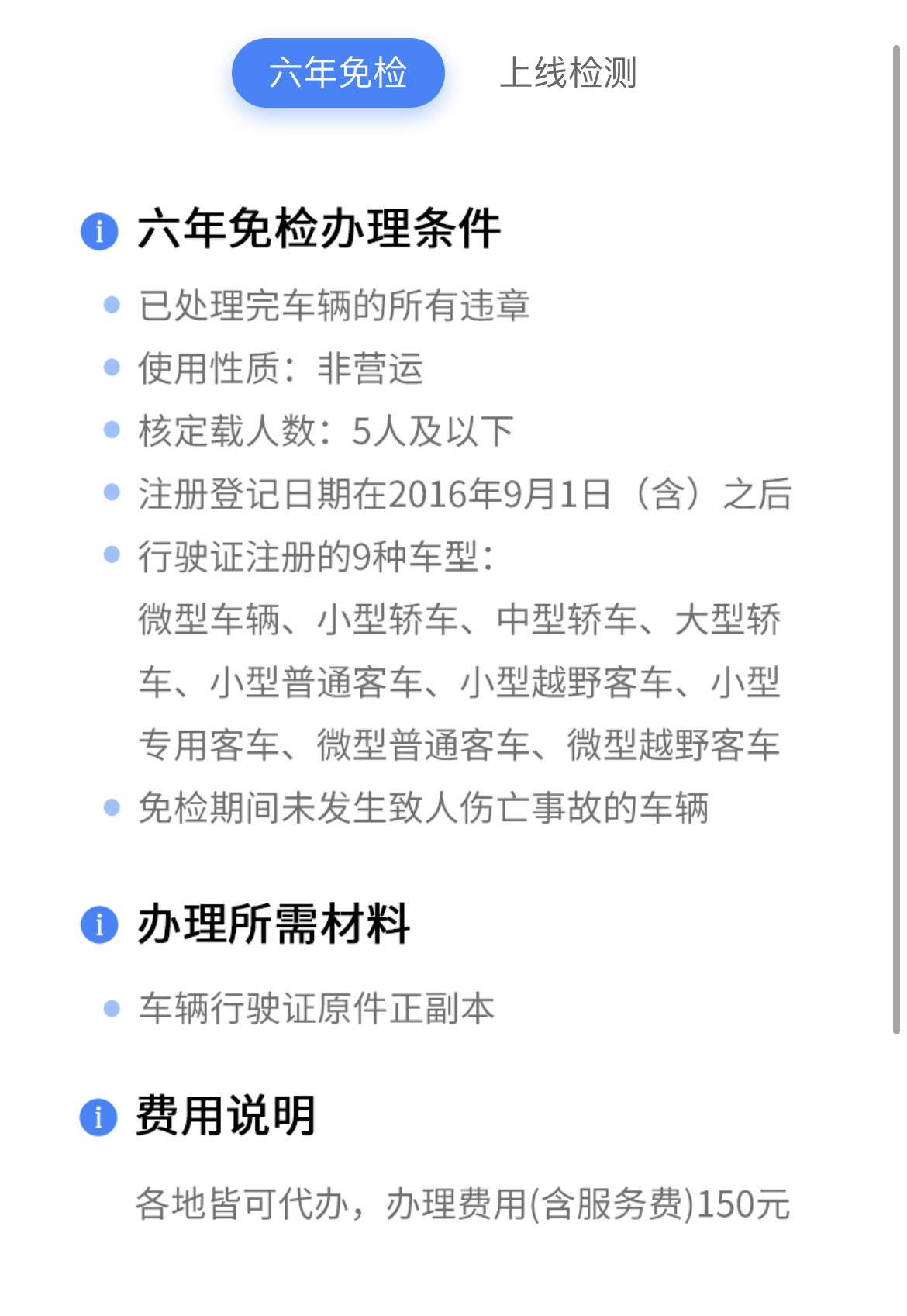 lADPJxuMVvxc_xfNBqHNBJI_1170_1697.jpg