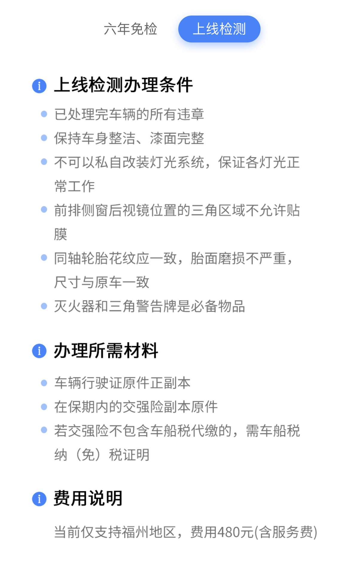 lADPD26eYOmGO1vNB1vNBH4_1150_1883.jpg