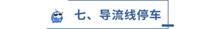 图片15.png