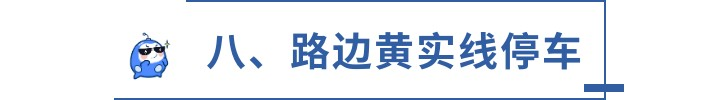 图片17.png