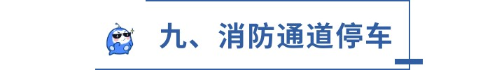 图片19.png