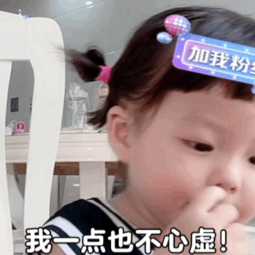 02bf-ff300211769fcb5991211df90c2d4daf.gif