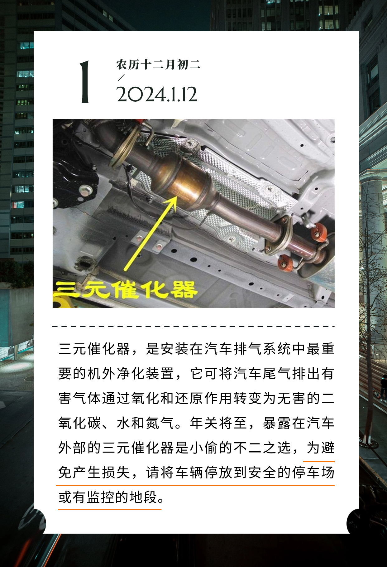 朋友圈 (2).jpg