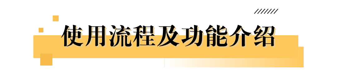 简约风社会朋友情感关系公众号文章标题.jpg