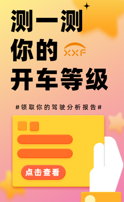61dfc9c9620c85ad16d417cf5e97e2f.png