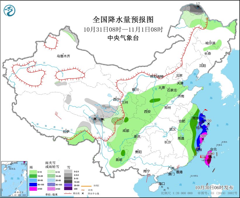 10.30台风暴雨.jpg