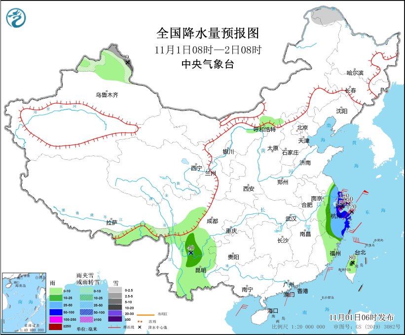 11.1暴雨.jpg