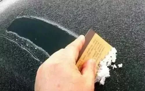 图5.jpg