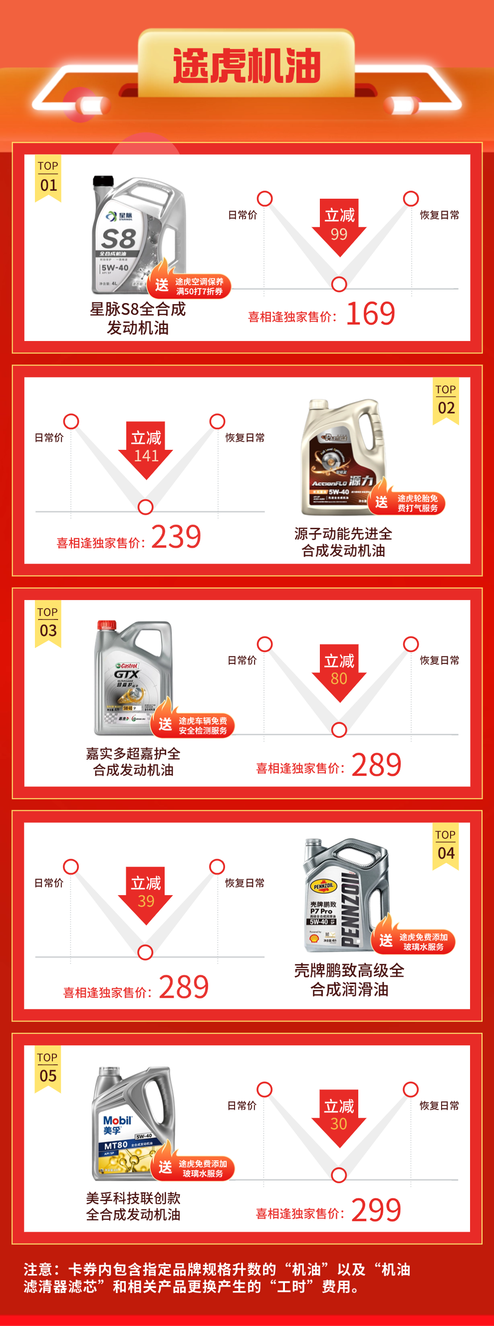 稿定设计-1.png