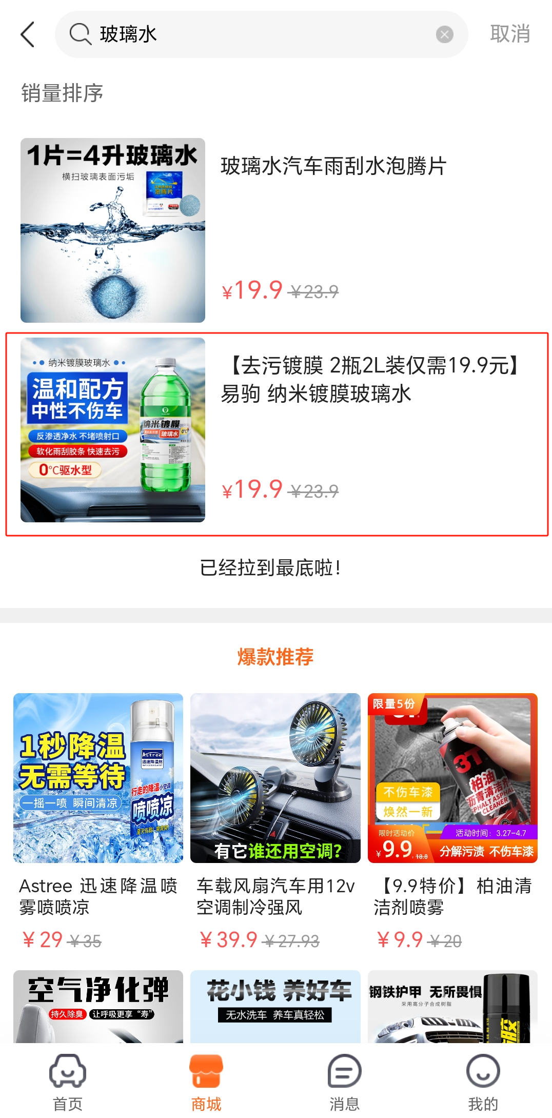 e2a8eeb8bc1f1d891901eaa94d17ae1.png