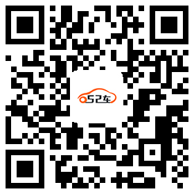 52车新版下载二维码.jpg