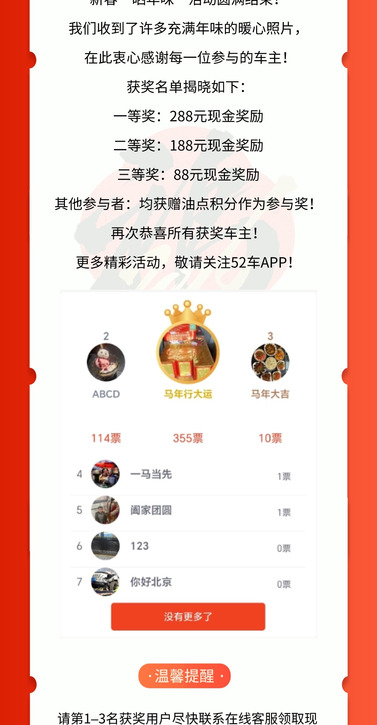 T260109013248-原始文件PSD - 副本-2.jpg