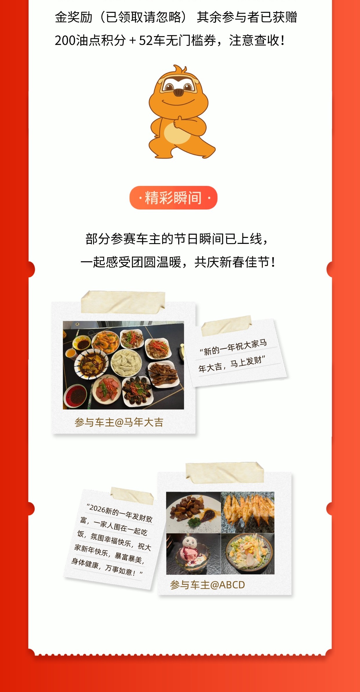 T260109013248-原始文件PSD - 副本-3.jpg