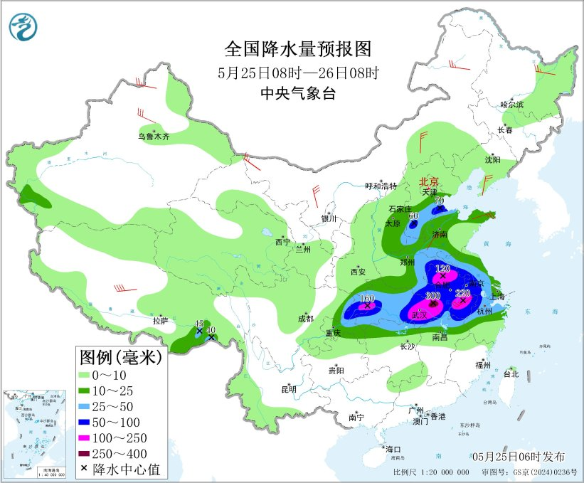 5.25暴雨.png
