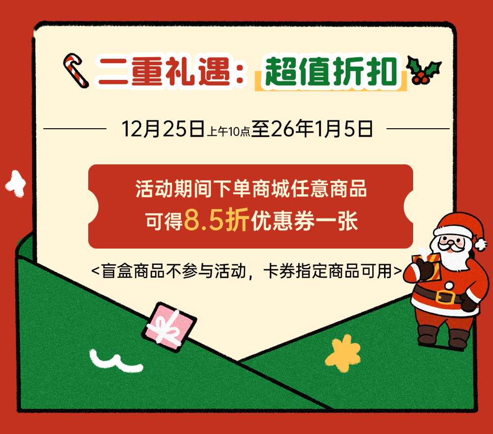 T251127199473-原始文件PSD - 副本.png